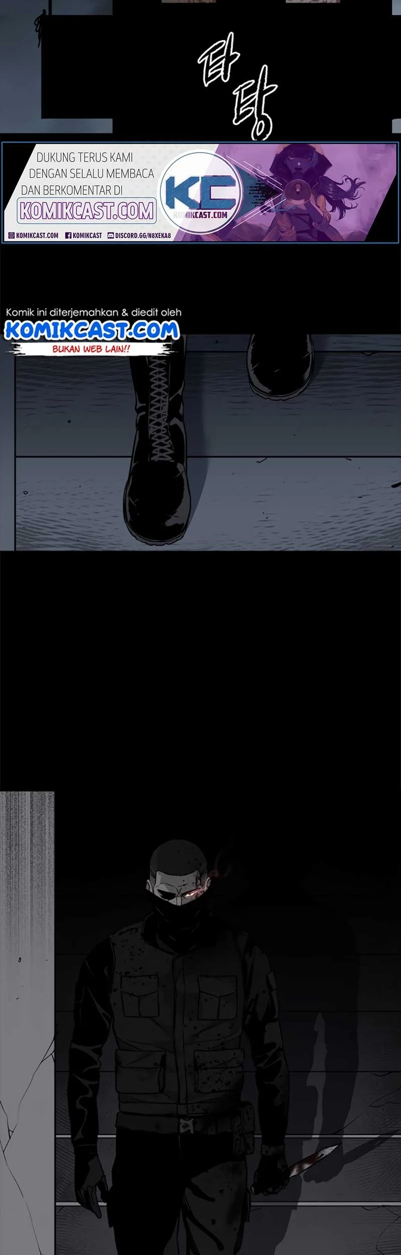God of Blackfield Chapter 58 - halaman 27