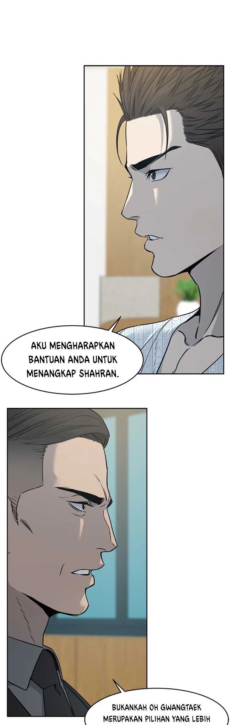 God of Blackfield Chapter 58 - halaman 4