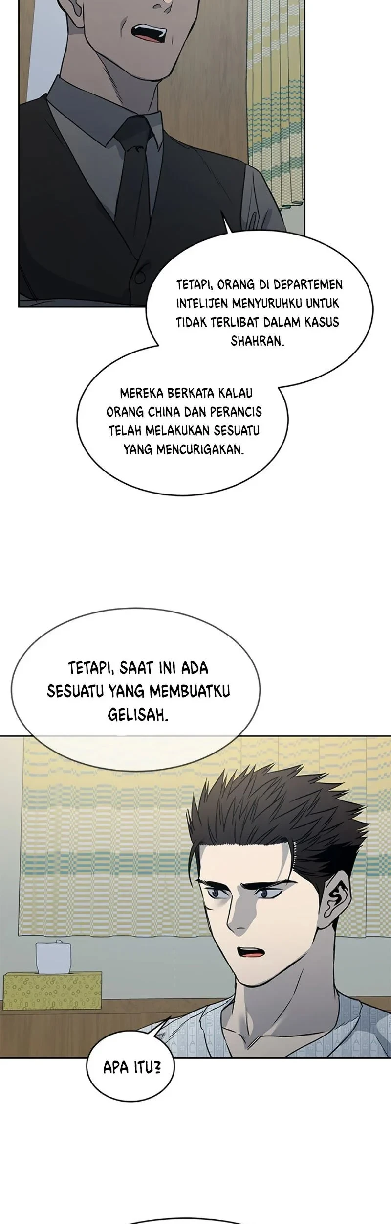 God of Blackfield Chapter 59 - halaman 19