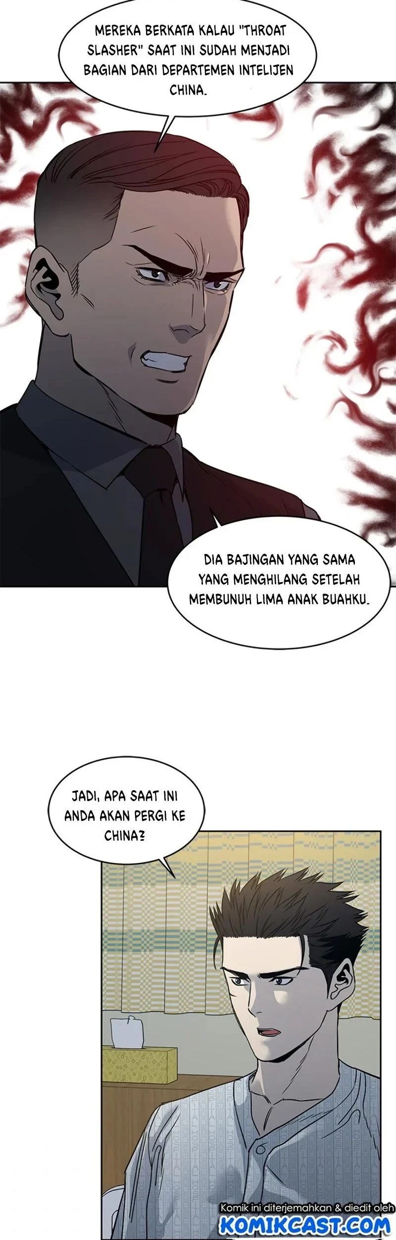 God of Blackfield Chapter 59 - halaman 20