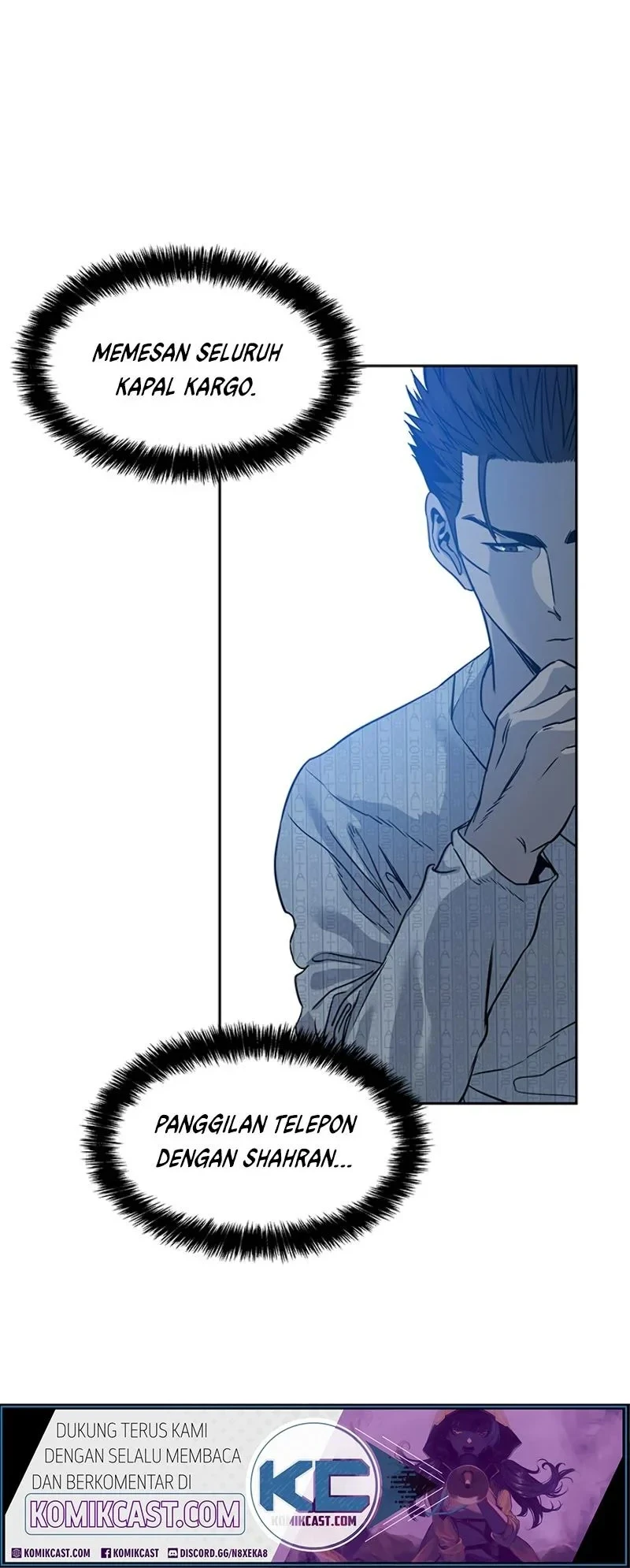 God of Blackfield Chapter 59 - halaman 25