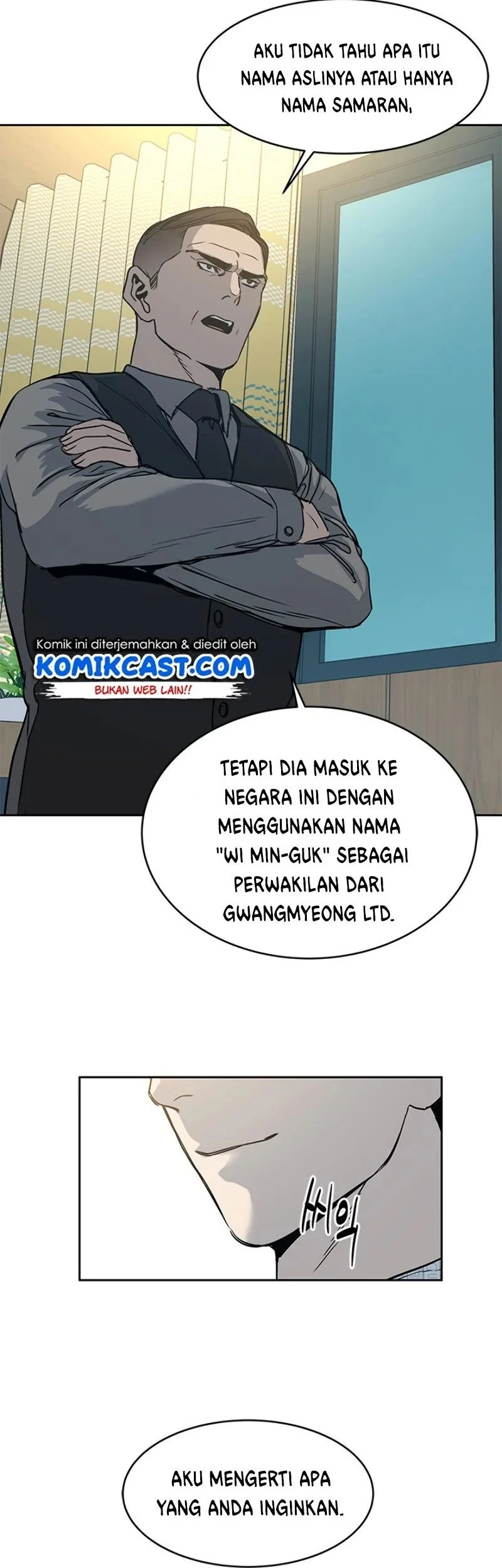 God of Blackfield Chapter 59 - halaman 29
