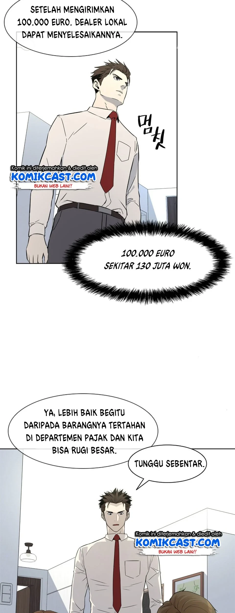 God of Blackfield Chapter 6 - halaman 10