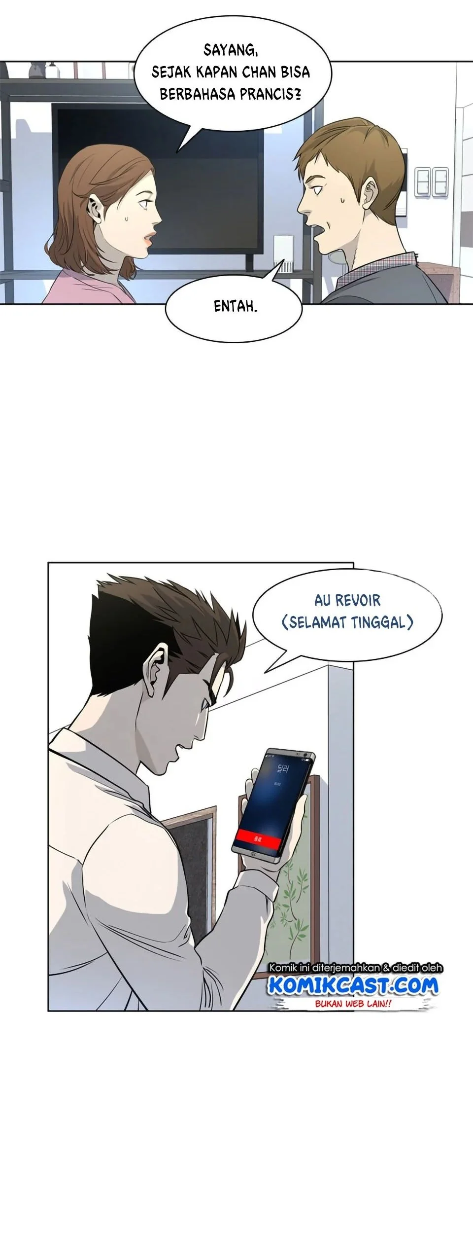 God of Blackfield Chapter 6 - halaman 15