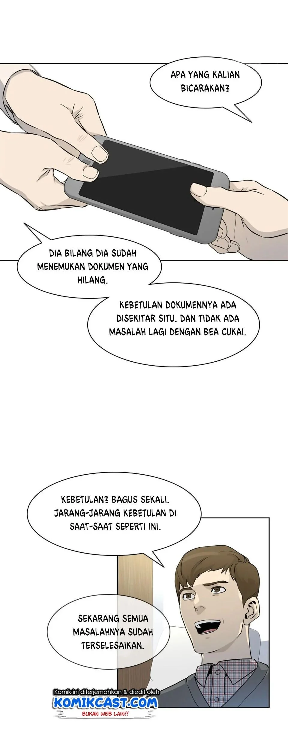 God of Blackfield Chapter 6 - halaman 16