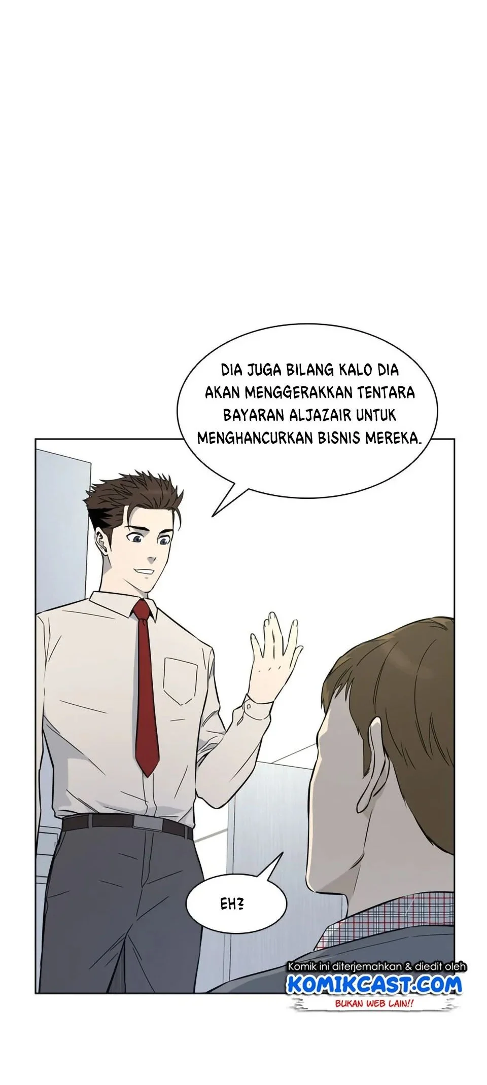 God of Blackfield Chapter 6 - halaman 17