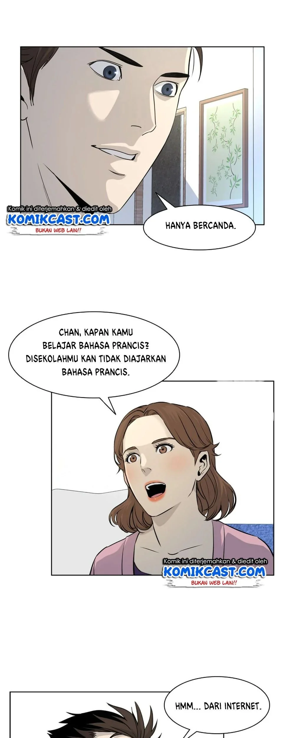 God of Blackfield Chapter 6 - halaman 18