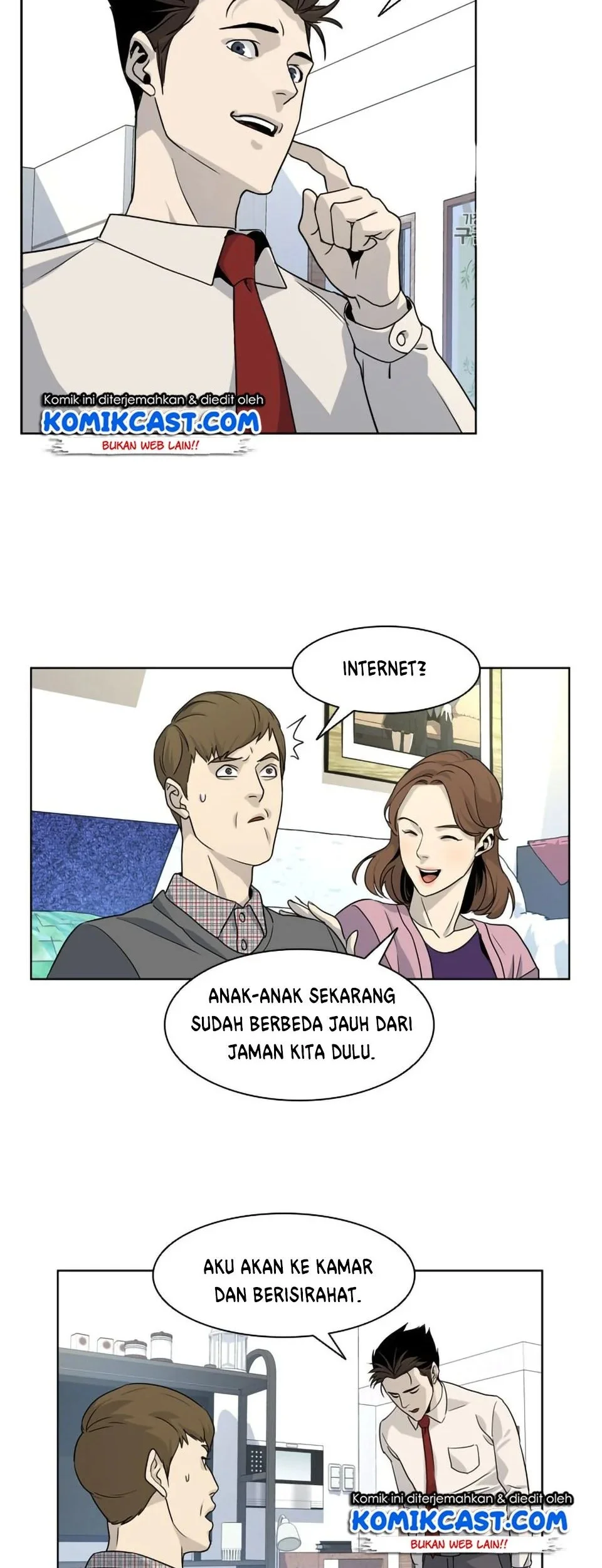 God of Blackfield Chapter 6 - halaman 19