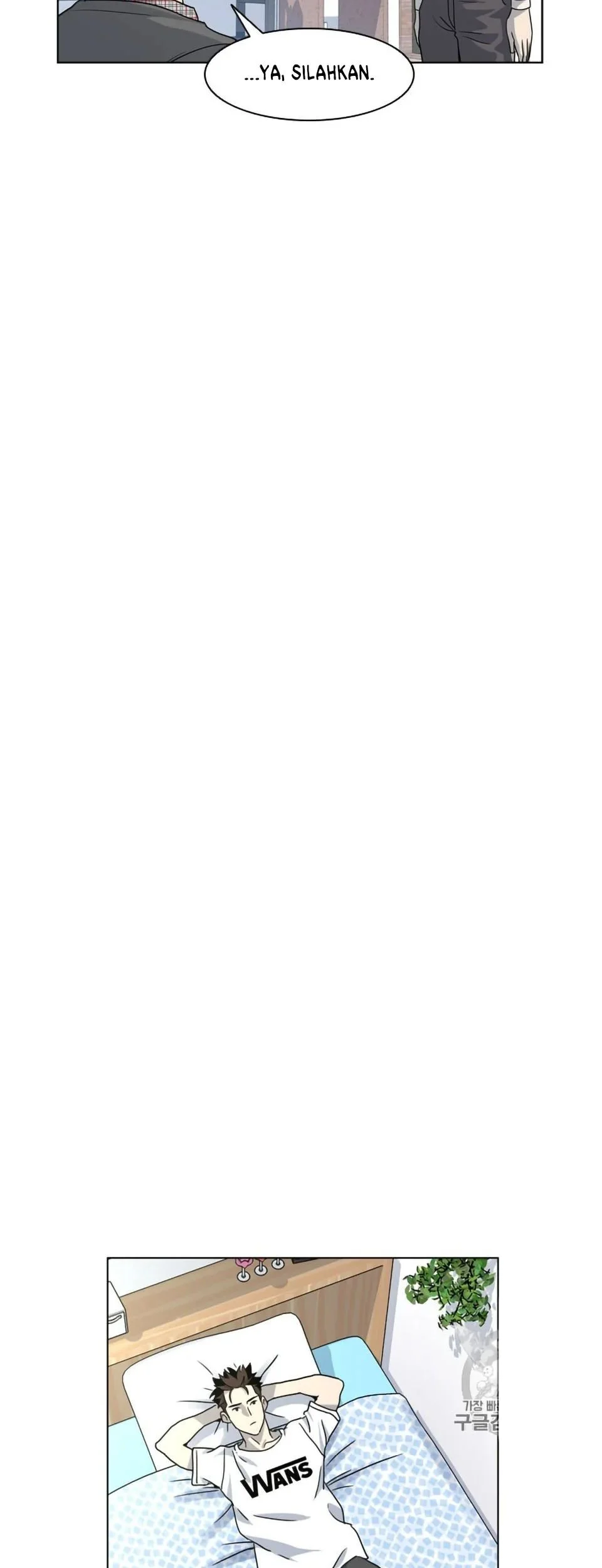 God of Blackfield Chapter 6 - halaman 20