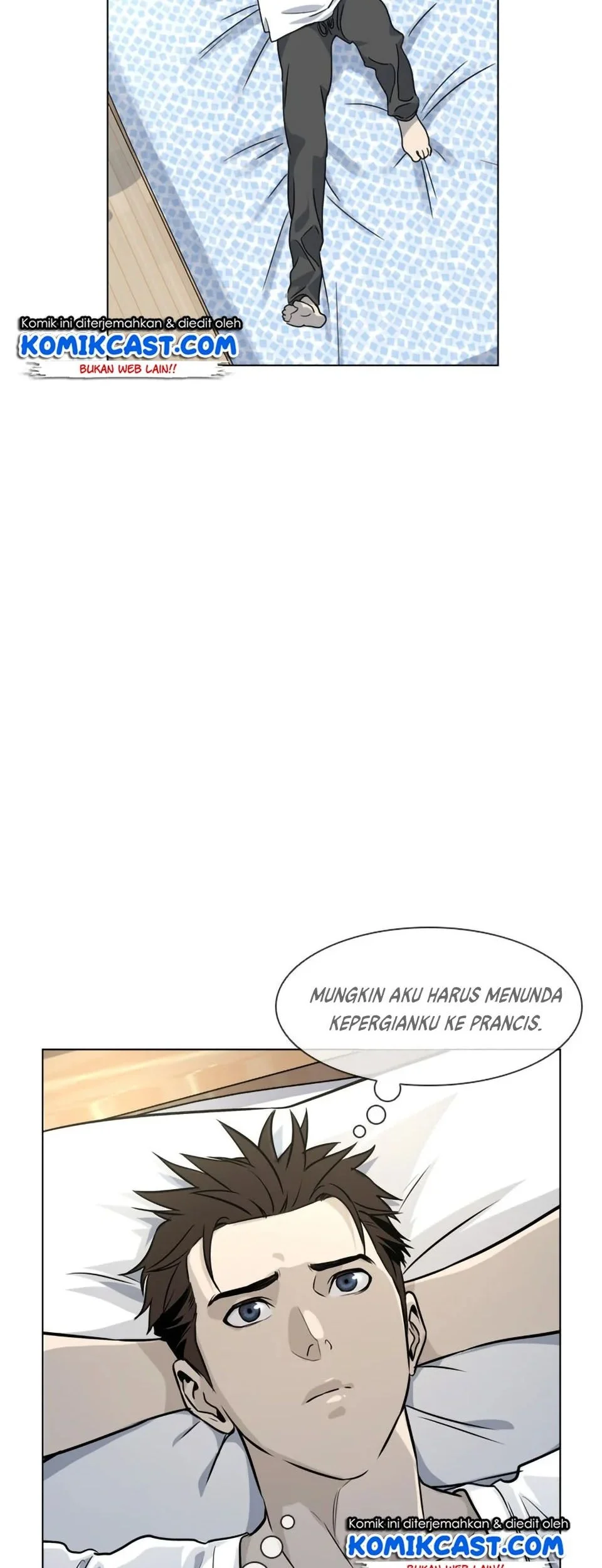 God of Blackfield Chapter 6 - halaman 21