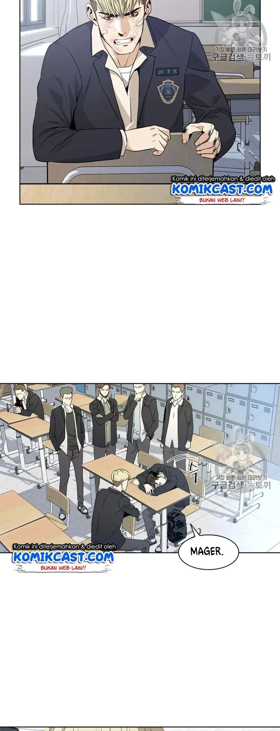 God of Blackfield Chapter 6 - halaman 28