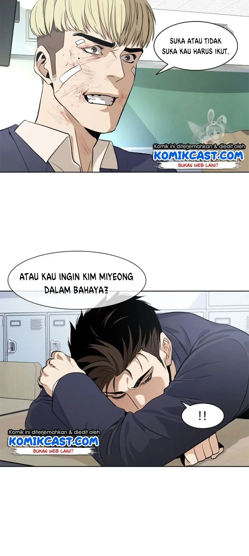 God of Blackfield Chapter 6 - halaman 29