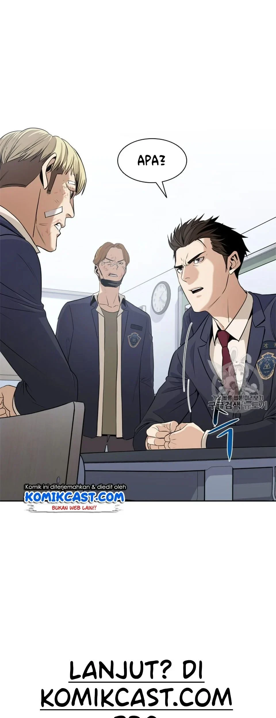 God of Blackfield Chapter 6 - halaman 30