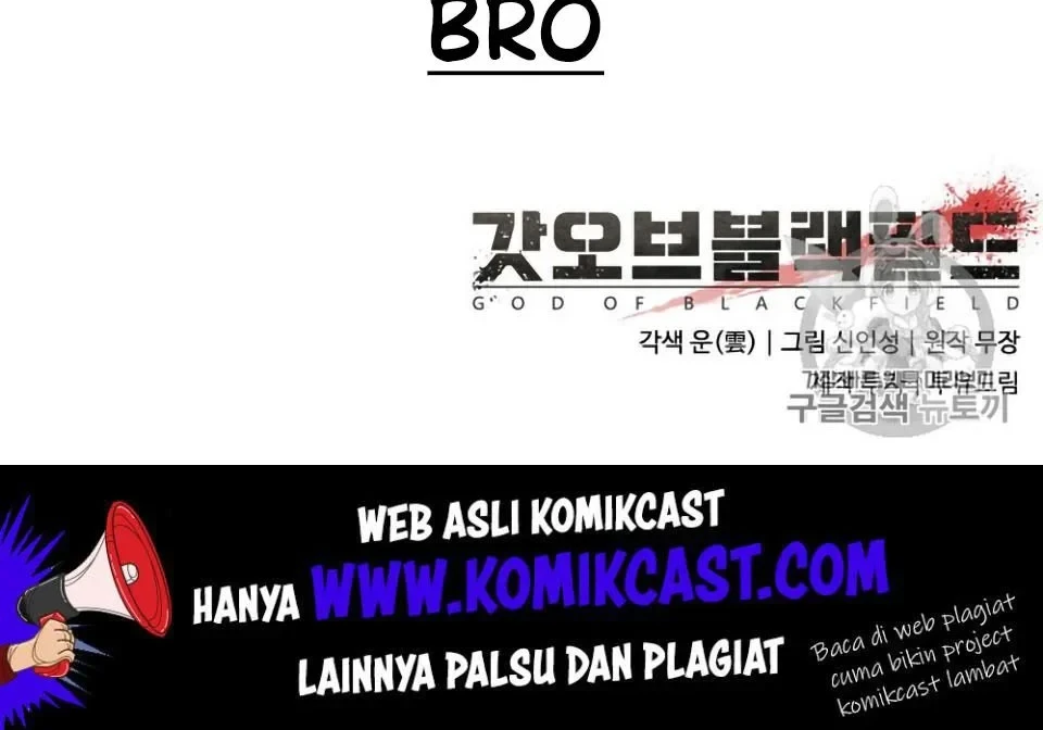 God of Blackfield Chapter 6 - halaman 31