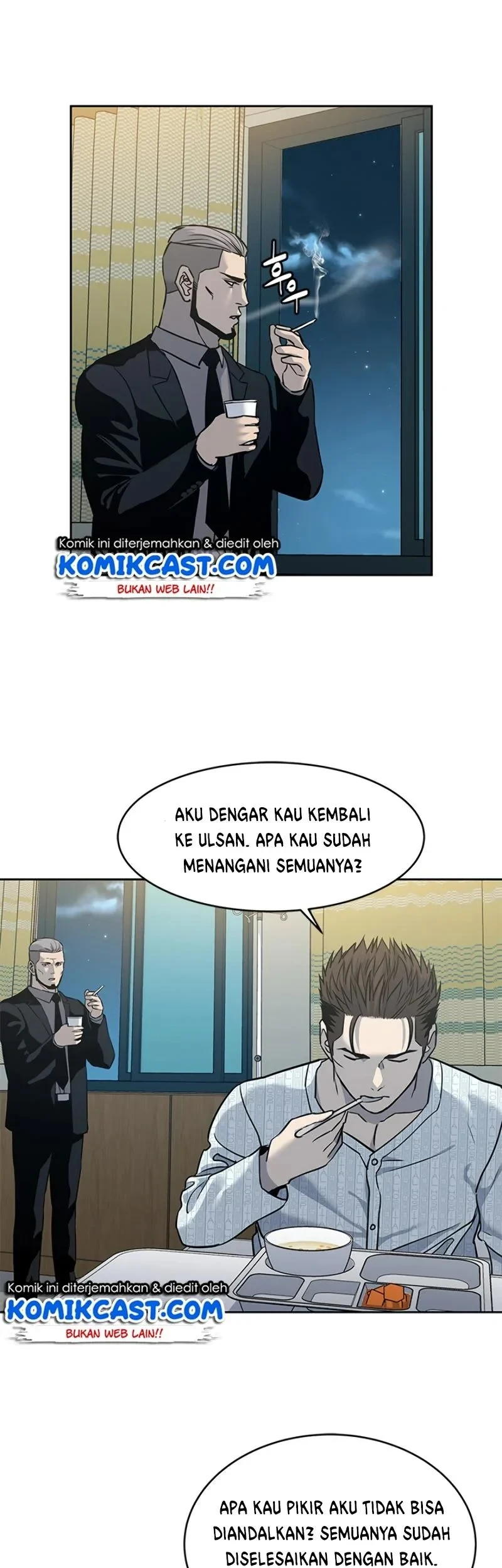 God of Blackfield Chapter 60 - halaman 1