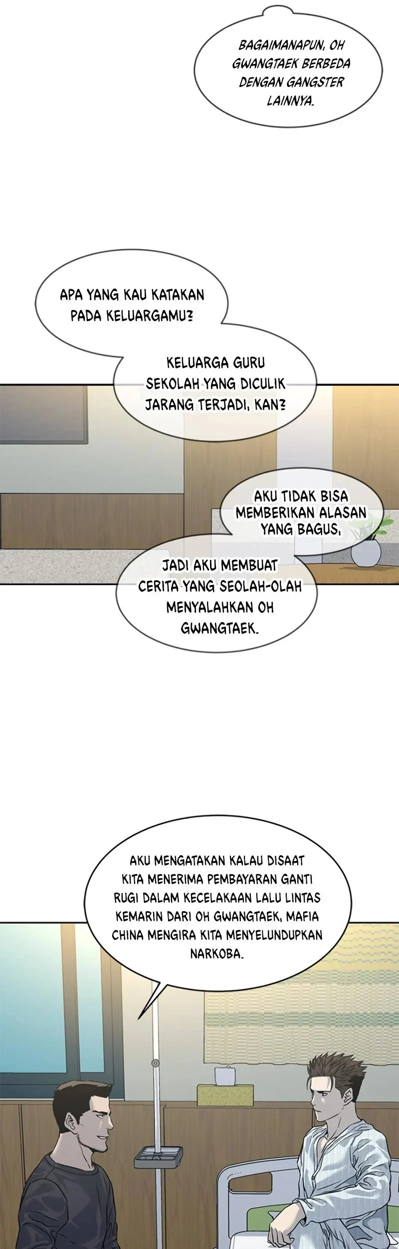 God of Blackfield Chapter 60 - halaman 10