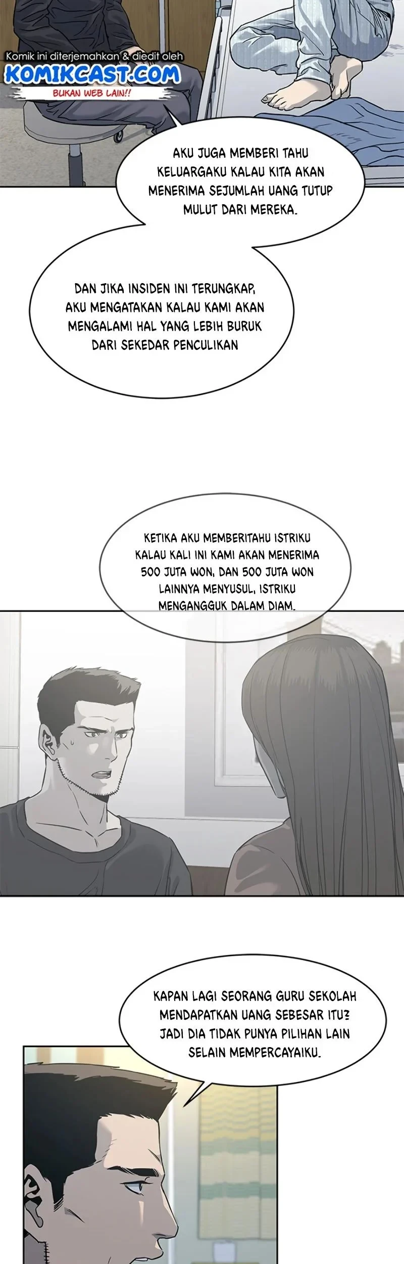 God of Blackfield Chapter 60 - halaman 11