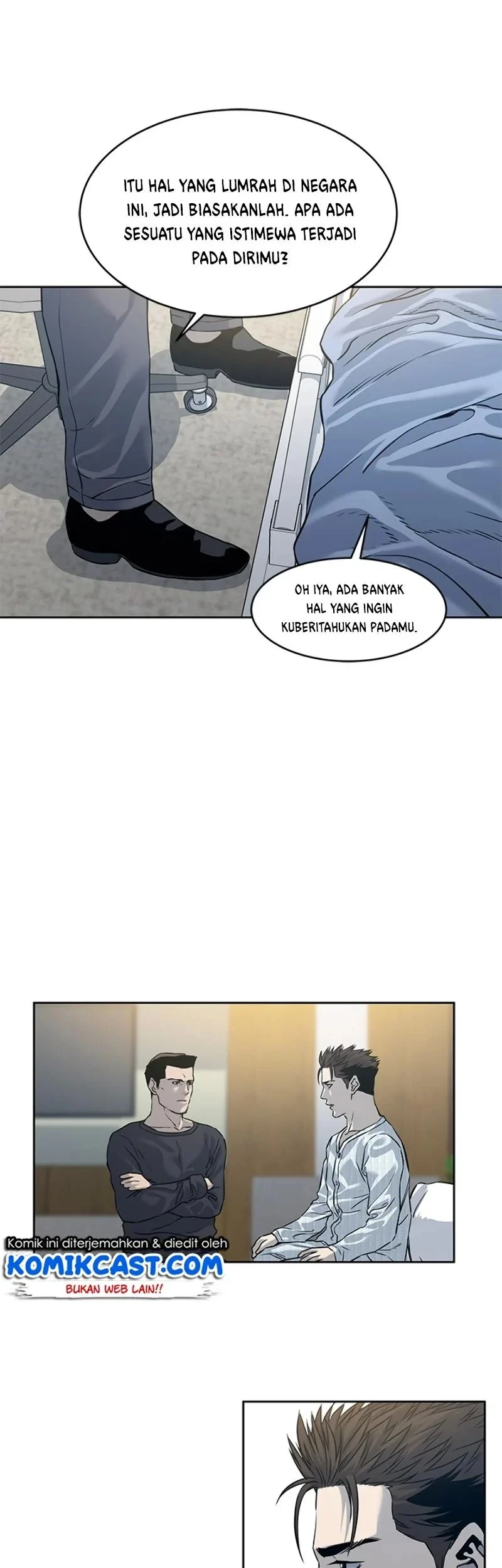 God of Blackfield Chapter 60 - halaman 17