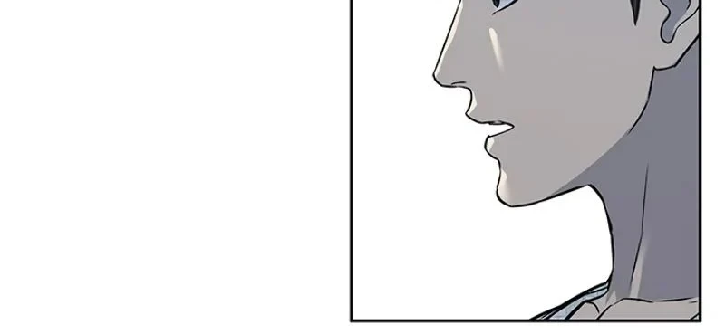 God of Blackfield Chapter 60 - halaman 18