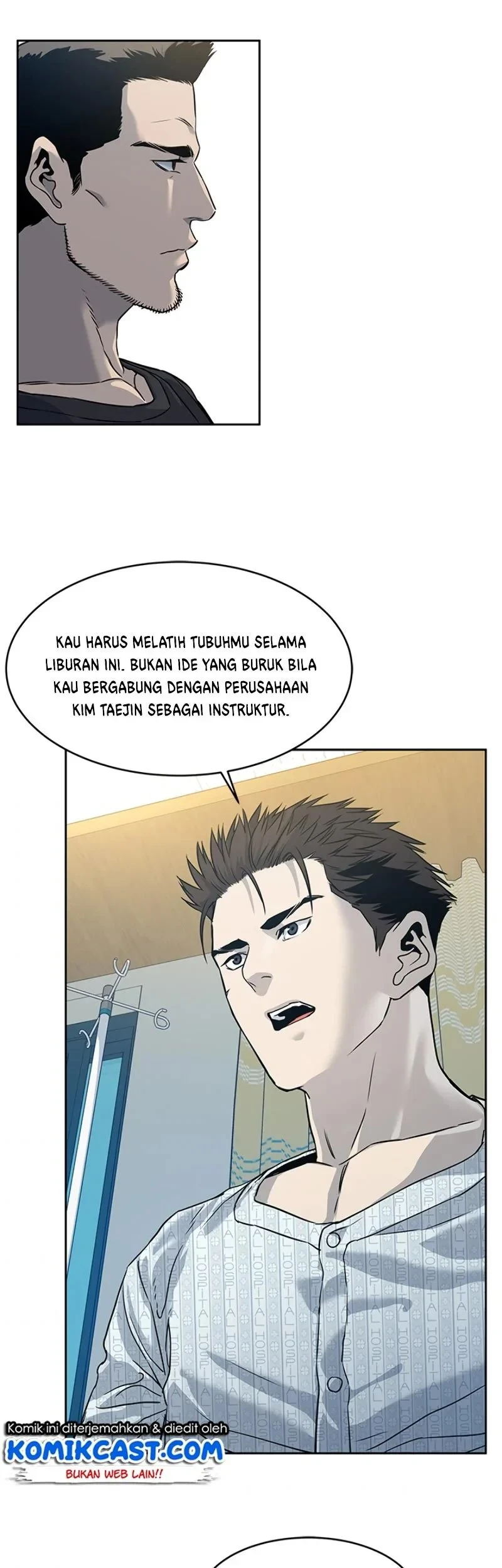 God of Blackfield Chapter 60 - halaman 19