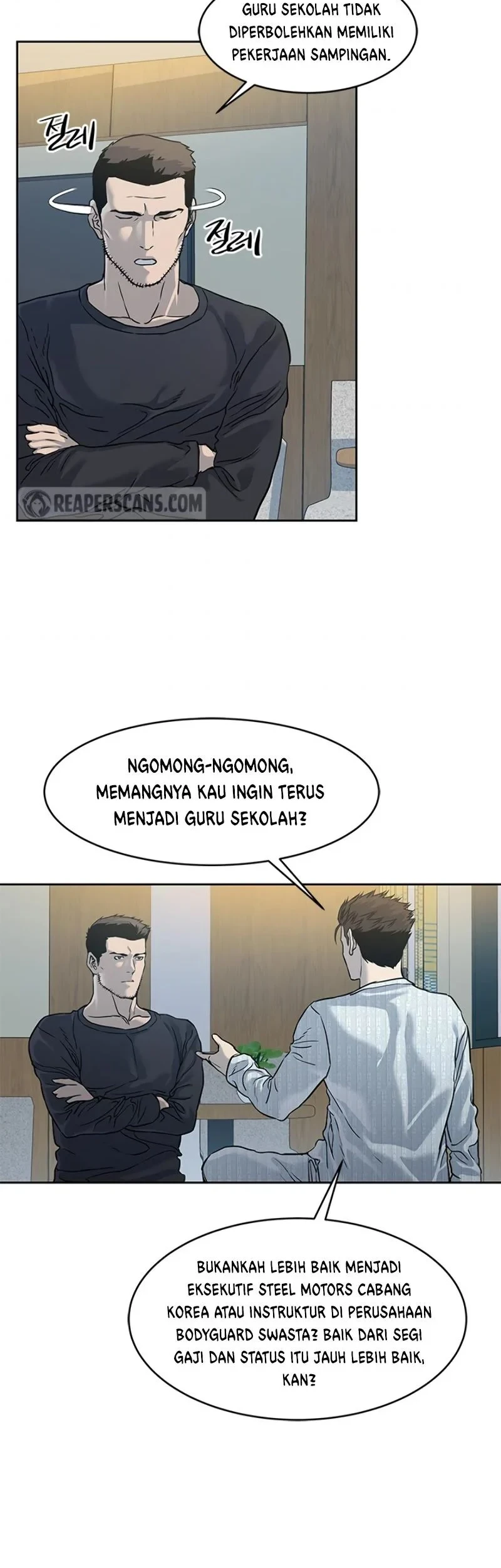 God of Blackfield Chapter 60 - halaman 20
