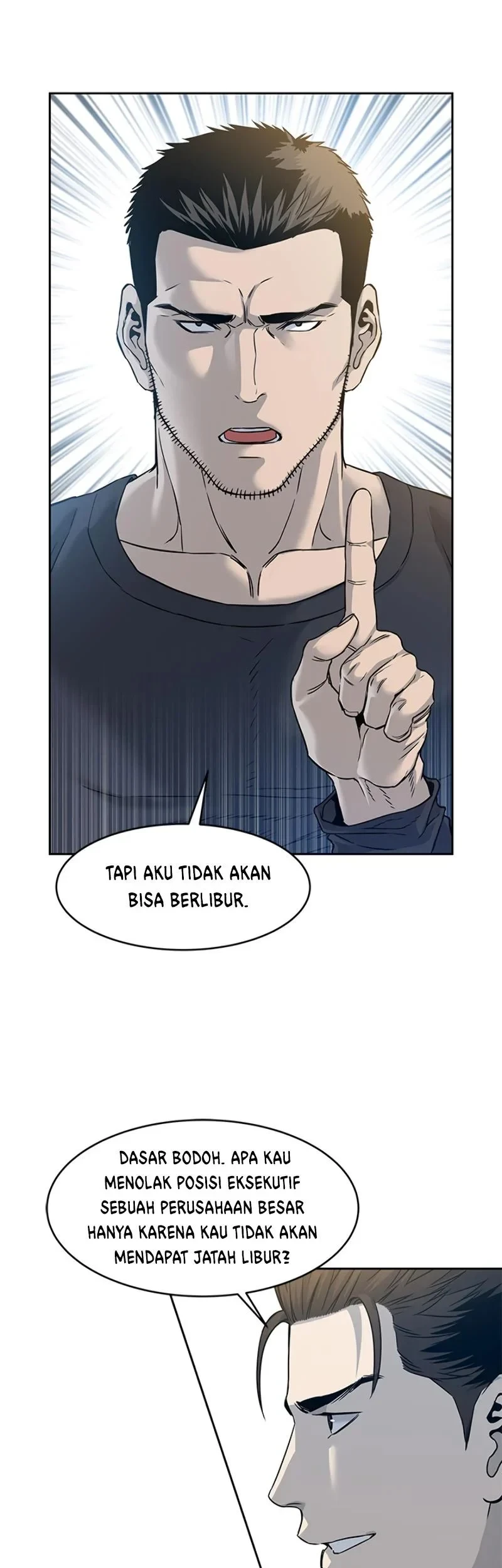 God of Blackfield Chapter 60 - halaman 22