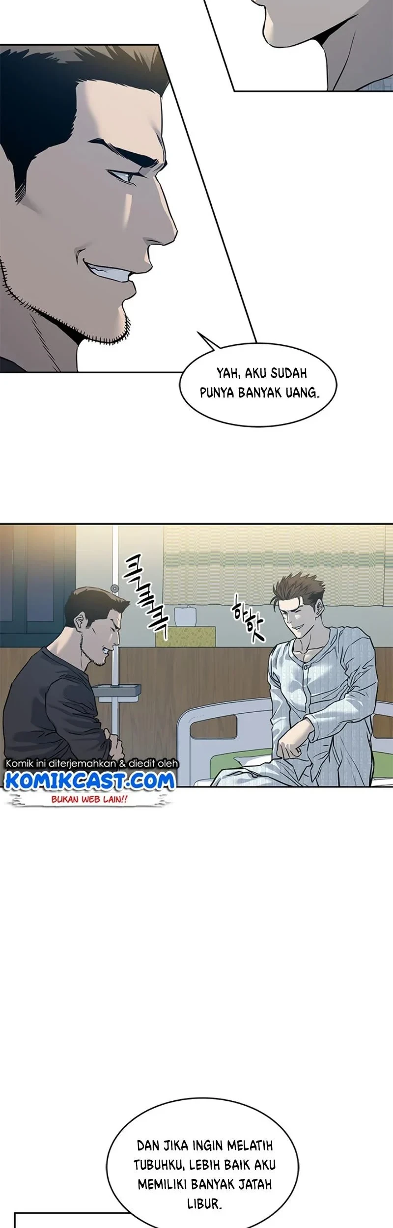 God of Blackfield Chapter 60 - halaman 23
