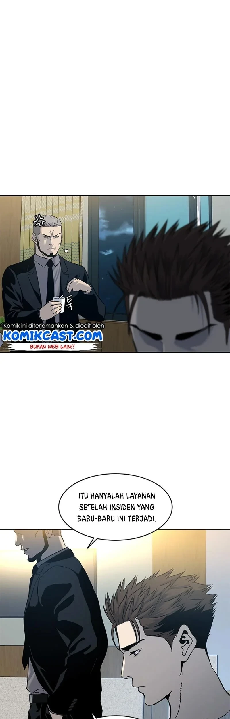 God of Blackfield Chapter 60 - halaman 4
