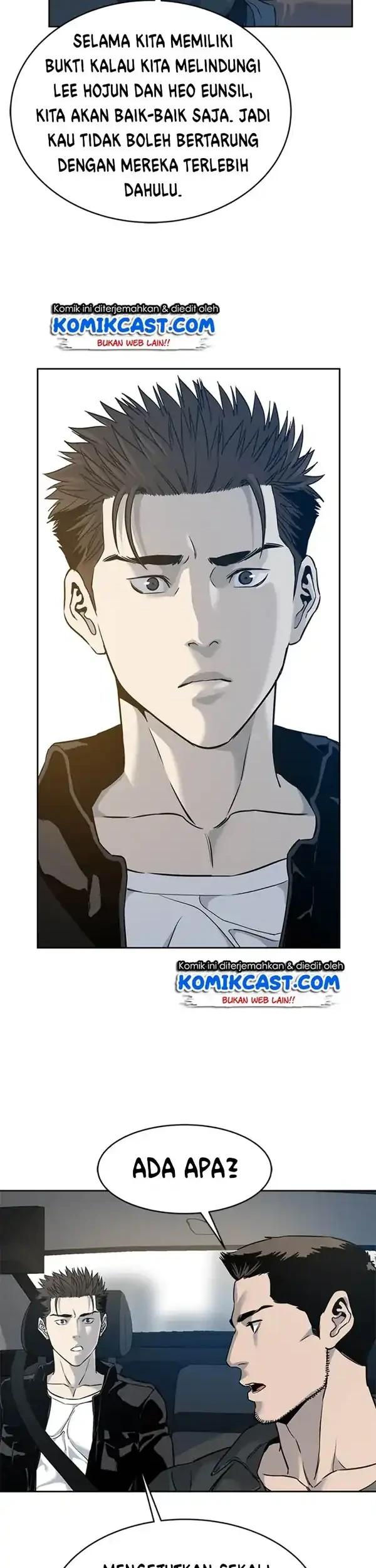 God of Blackfield Chapter 61 - halaman 1