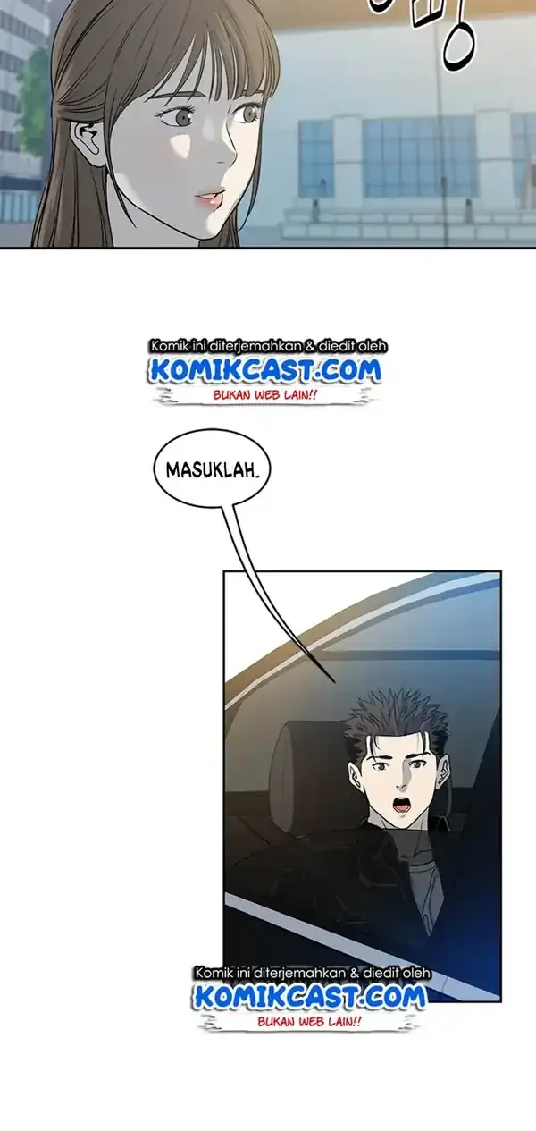 God of Blackfield Chapter 61 - halaman 11