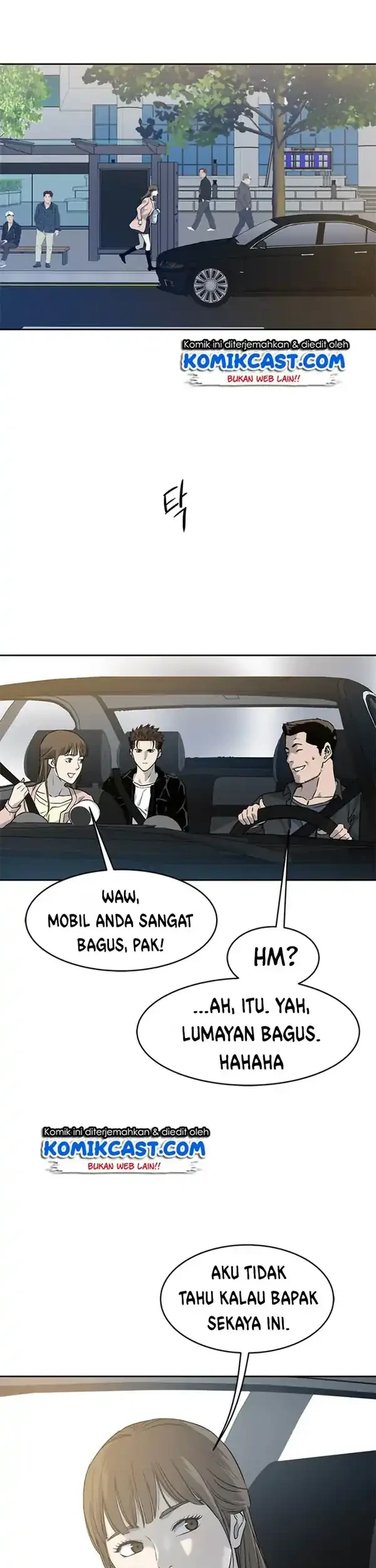 God of Blackfield Chapter 61 - halaman 12