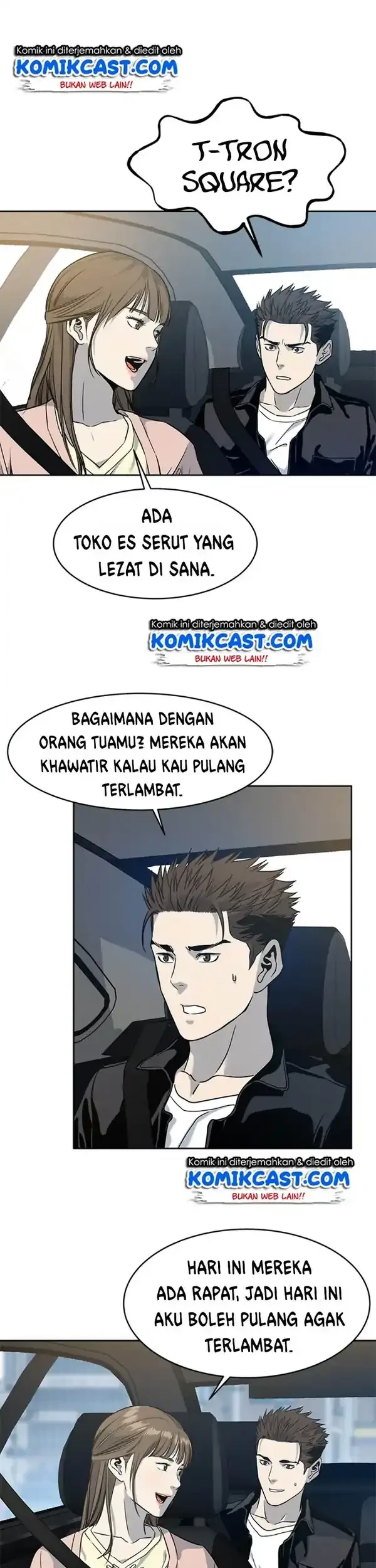 God of Blackfield Chapter 61 - halaman 14