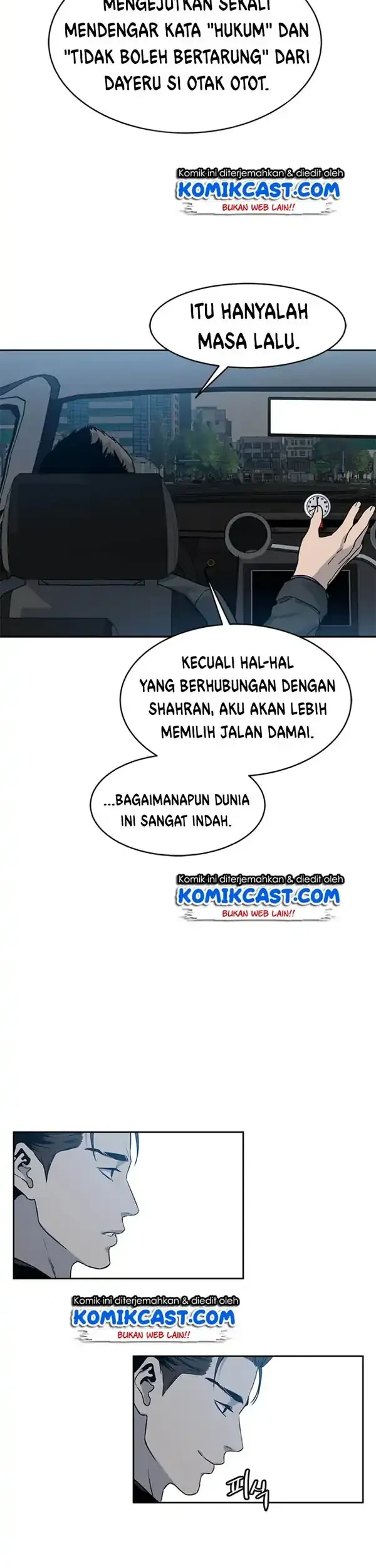 God of Blackfield Chapter 61 - halaman 2