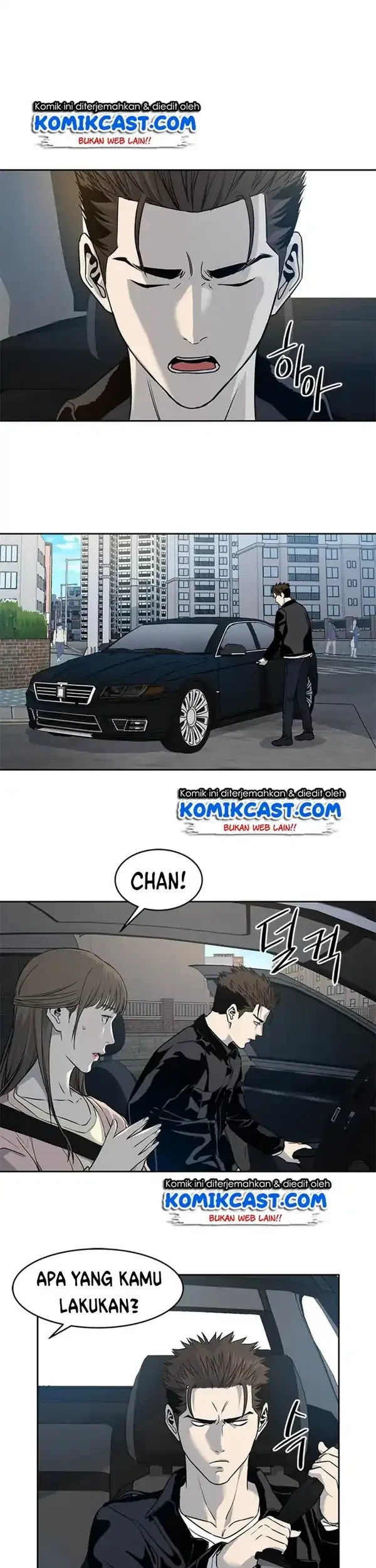 God of Blackfield Chapter 61 - halaman 20