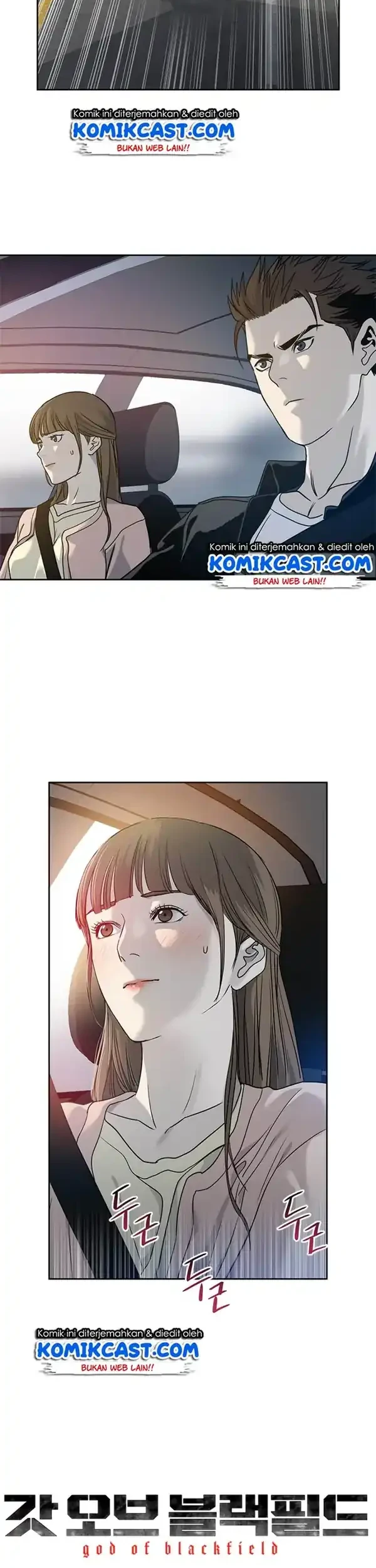 God of Blackfield Chapter 61 - halaman 23