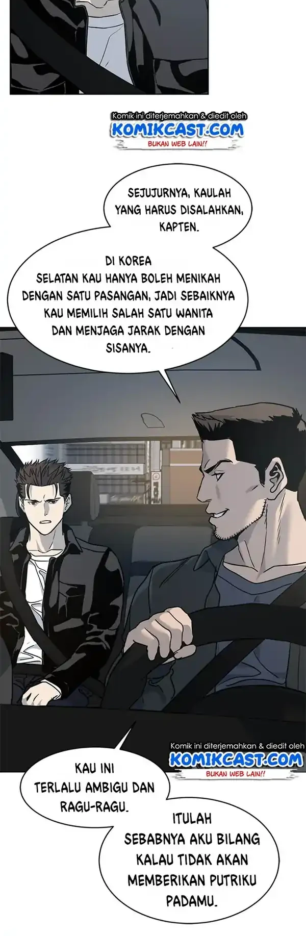 God of Blackfield Chapter 61 - halaman 7