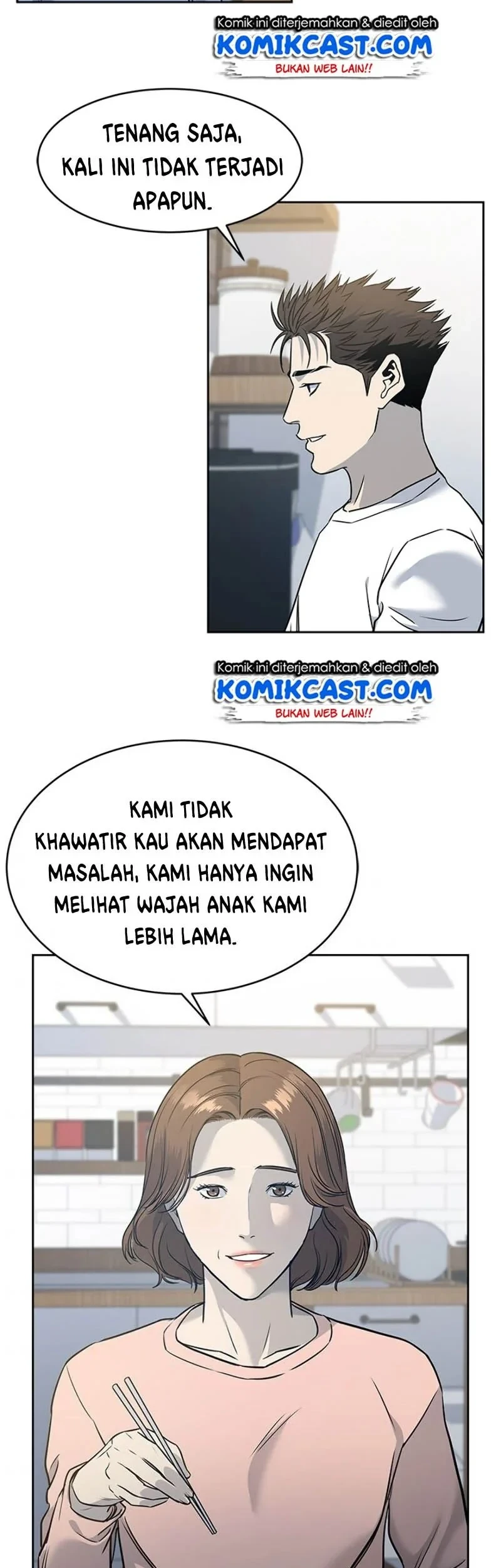 God of Blackfield Chapter 62 - halaman 10