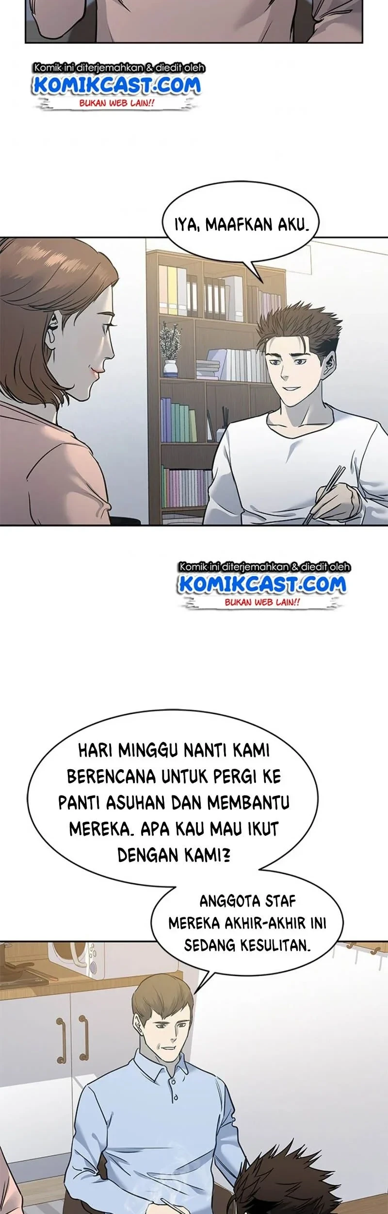 God of Blackfield Chapter 62 - halaman 11
