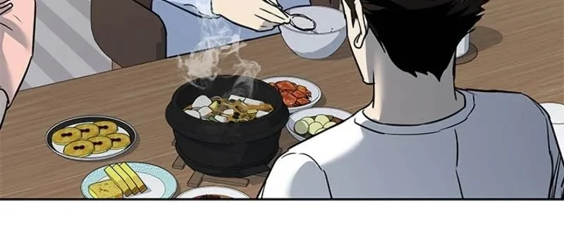 God of Blackfield Chapter 62 - halaman 12