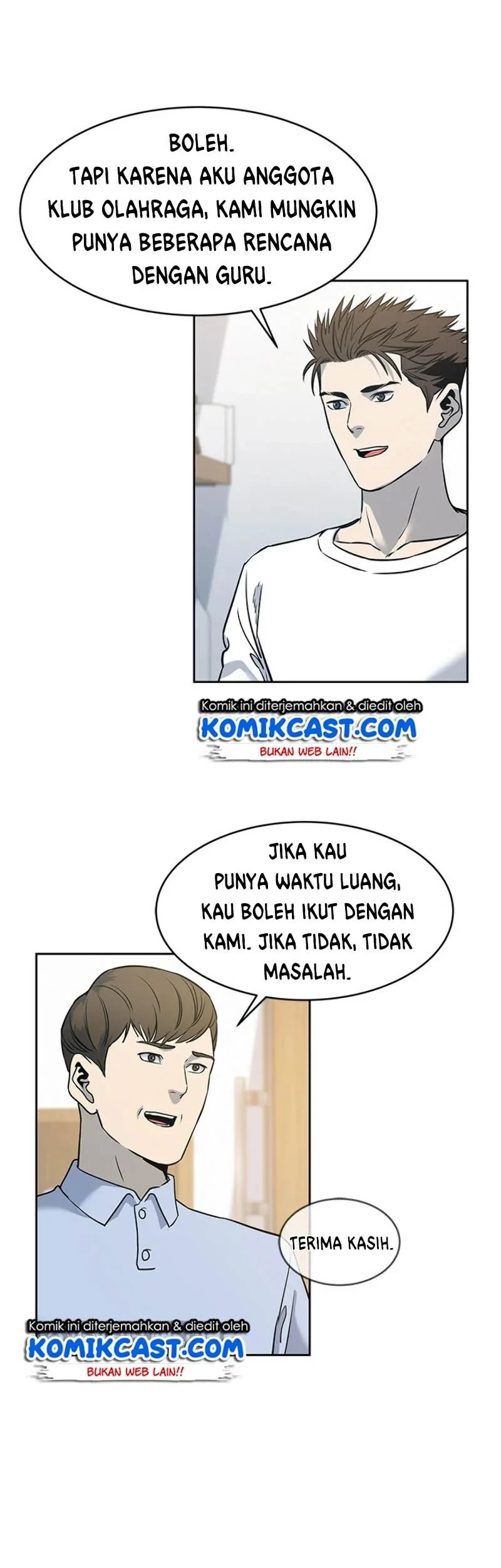 God of Blackfield Chapter 62 - halaman 13