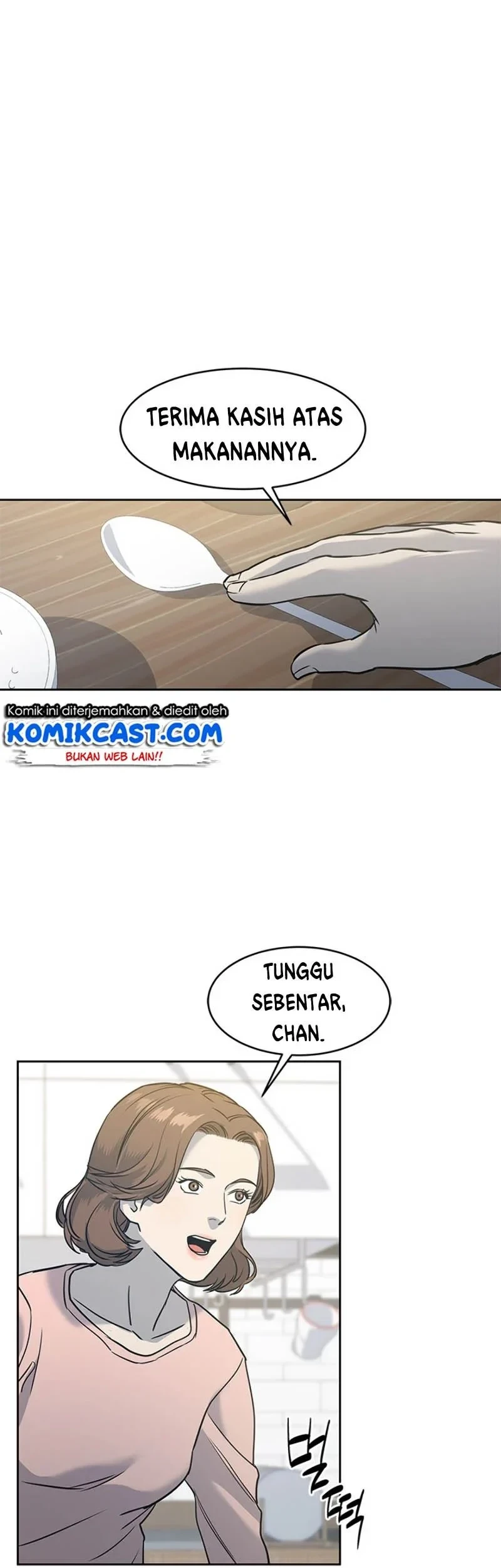 God of Blackfield Chapter 62 - halaman 14