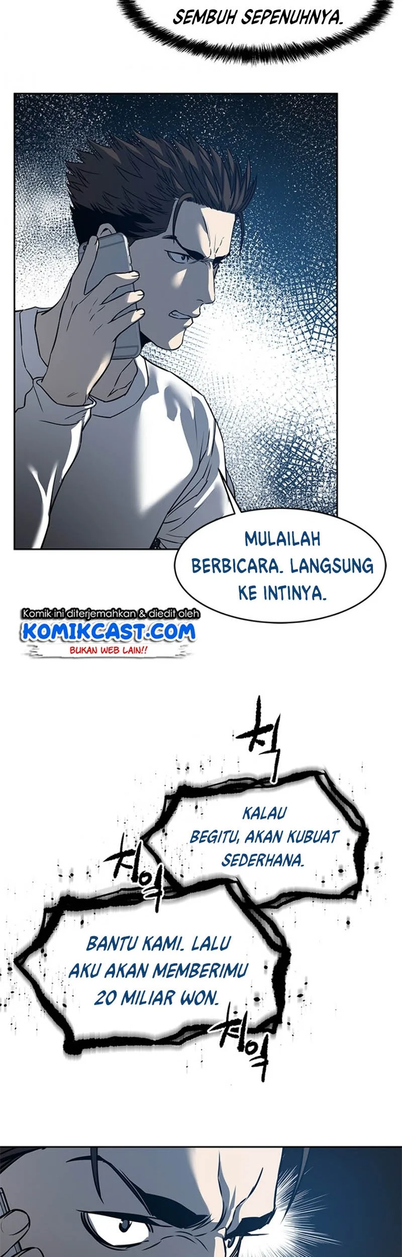 God of Blackfield Chapter 62 - halaman 29