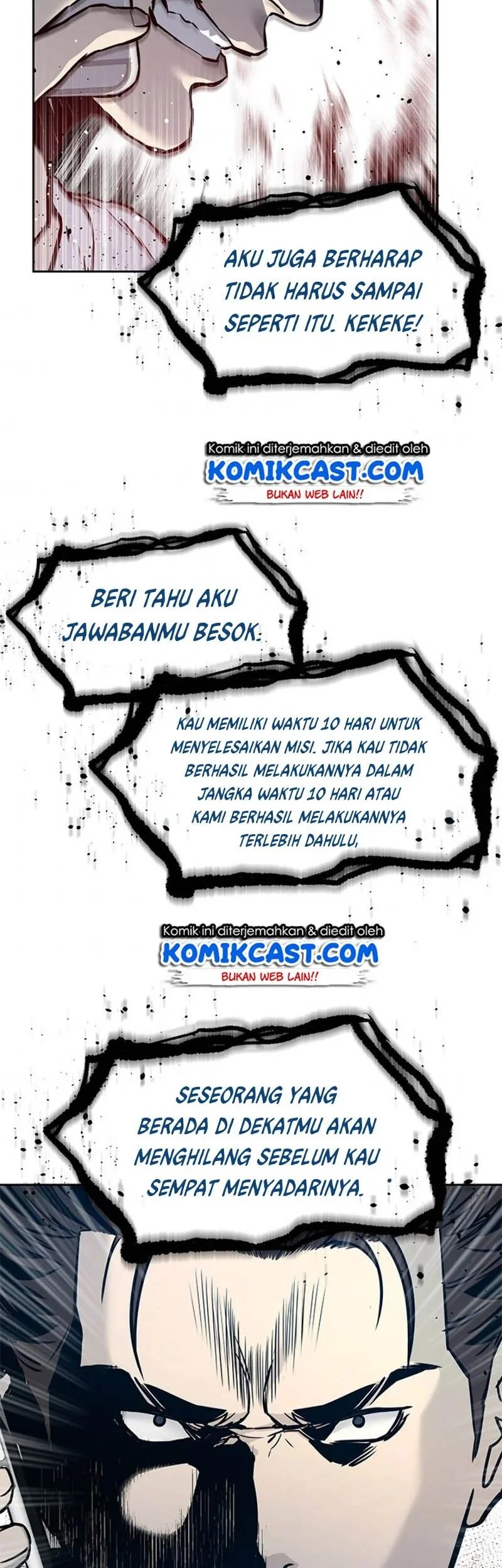 God of Blackfield Chapter 62 - halaman 34