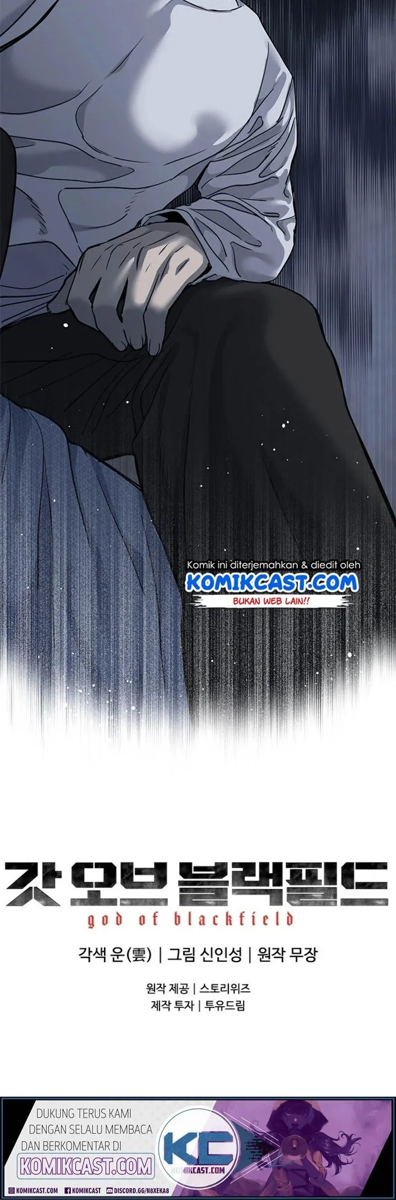 God of Blackfield Chapter 62 - halaman 38