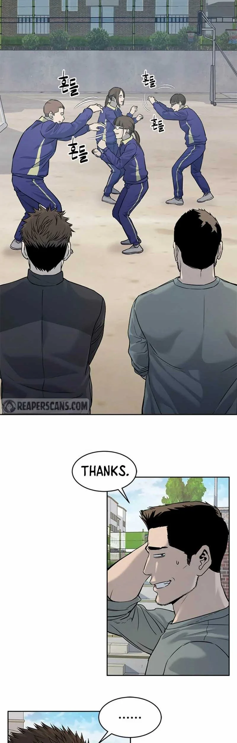 God of Blackfield Chapter 63 - halaman 12
