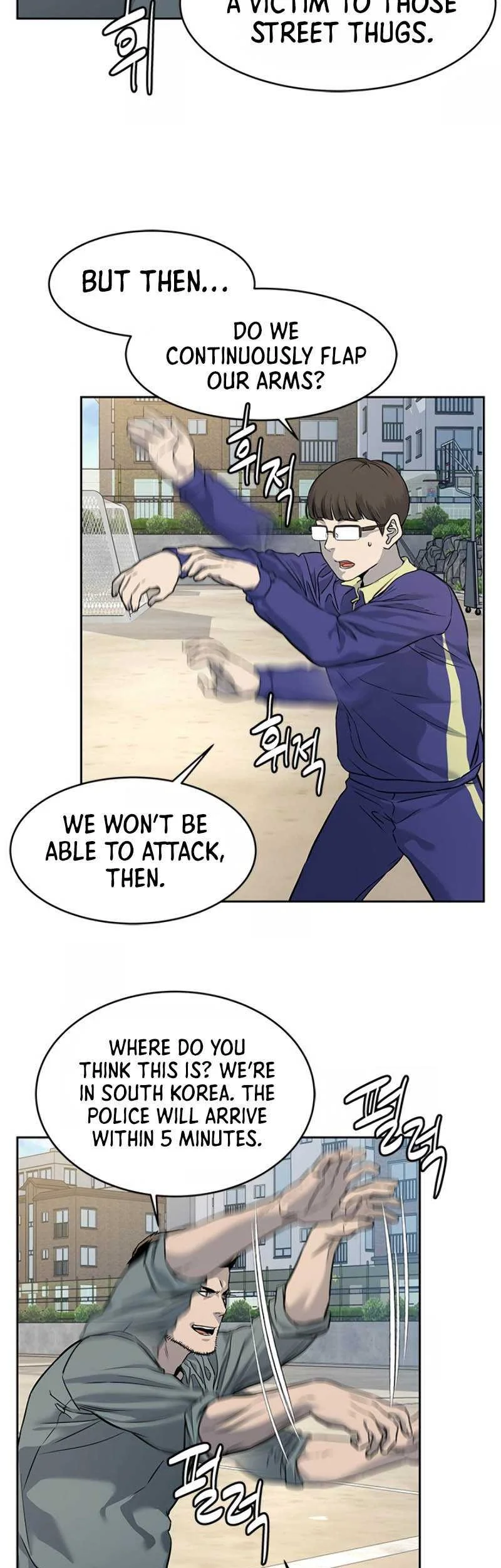 God of Blackfield Chapter 63 - halaman 3