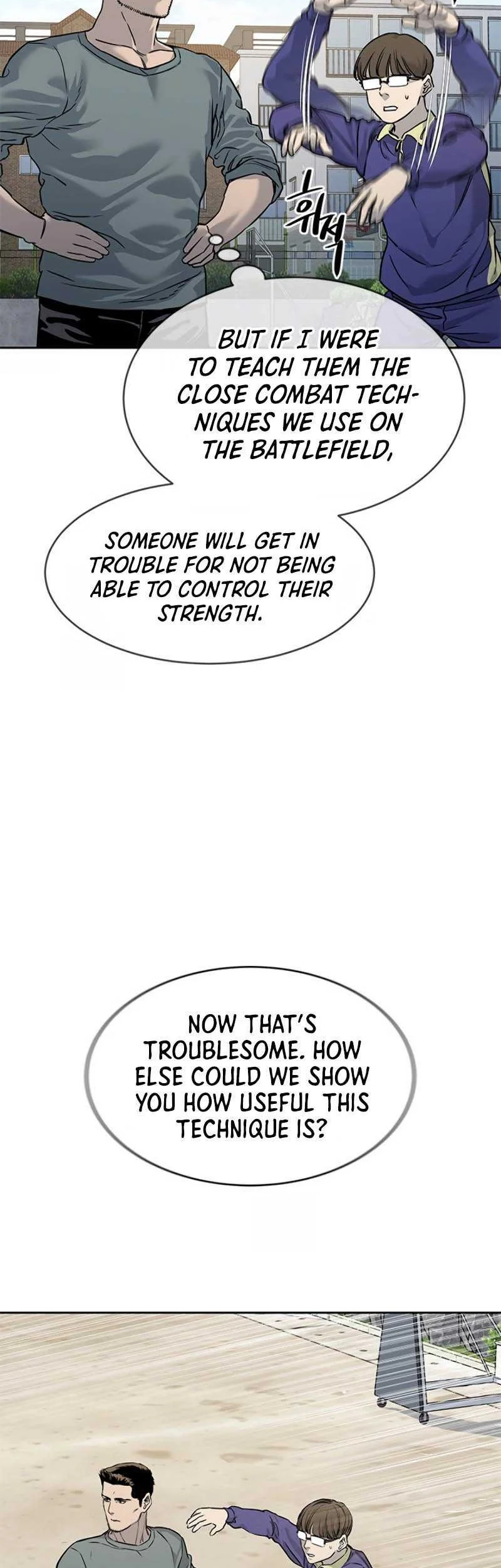 God of Blackfield Chapter 63 - halaman 6