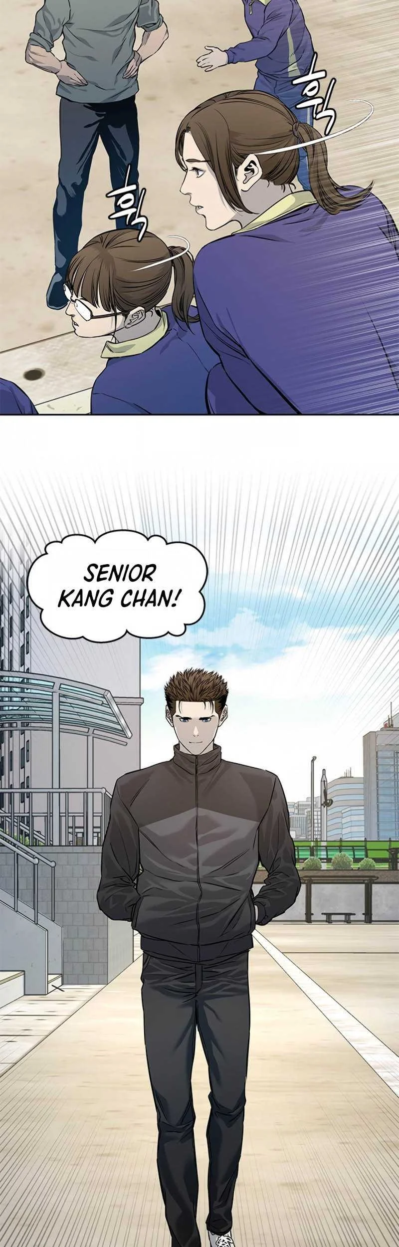 God of Blackfield Chapter 63 - halaman 7