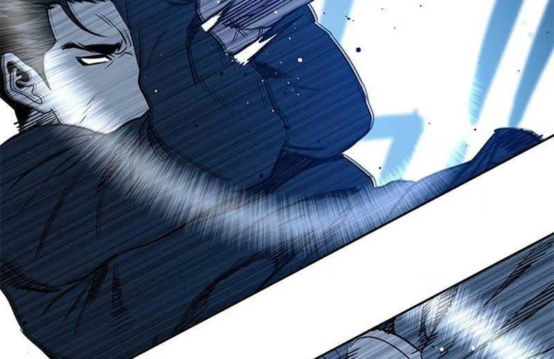 God of Blackfield Chapter 64 - halaman 1