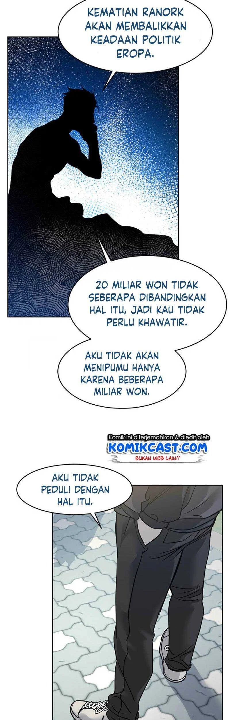 God of Blackfield Chapter 64 - halaman 26